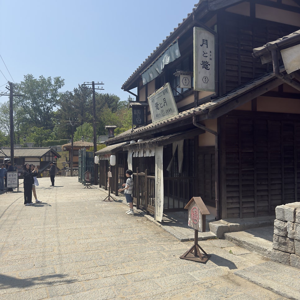 선진가든 사진 6