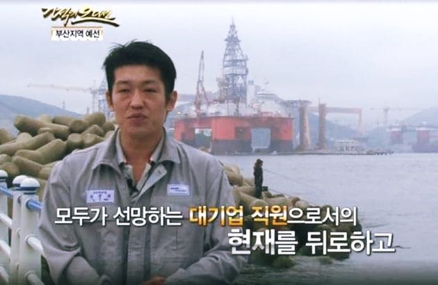 "연봉 7천 포기하고 배우 됐다" 허성태 나이 자녀 대기업 코카인댄스 프로필 종아리