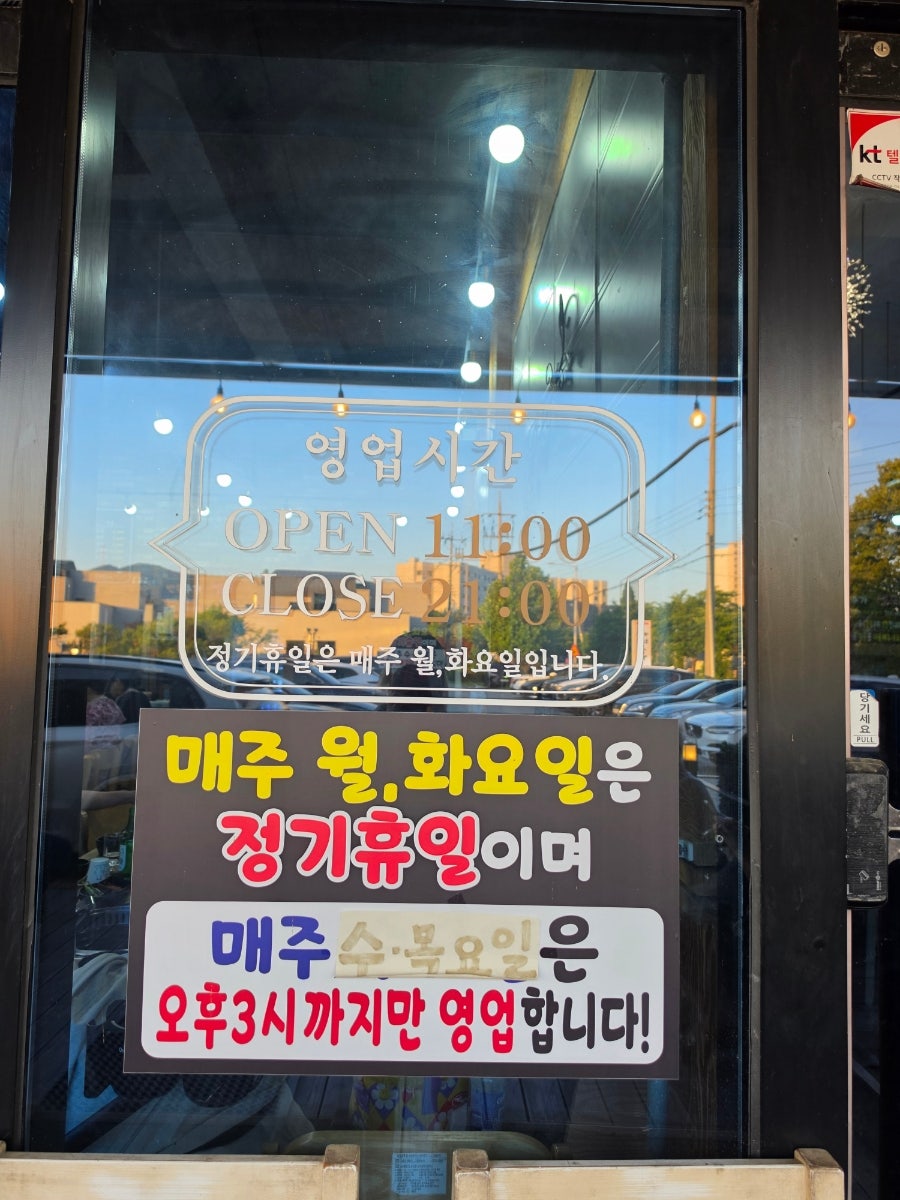 화로등갈비 사진 3