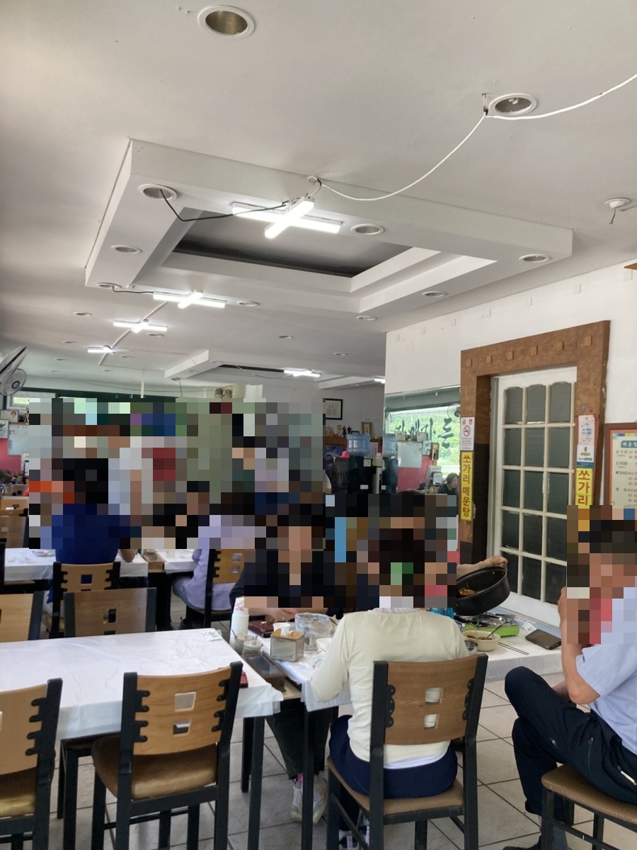 자매가든 사진 4