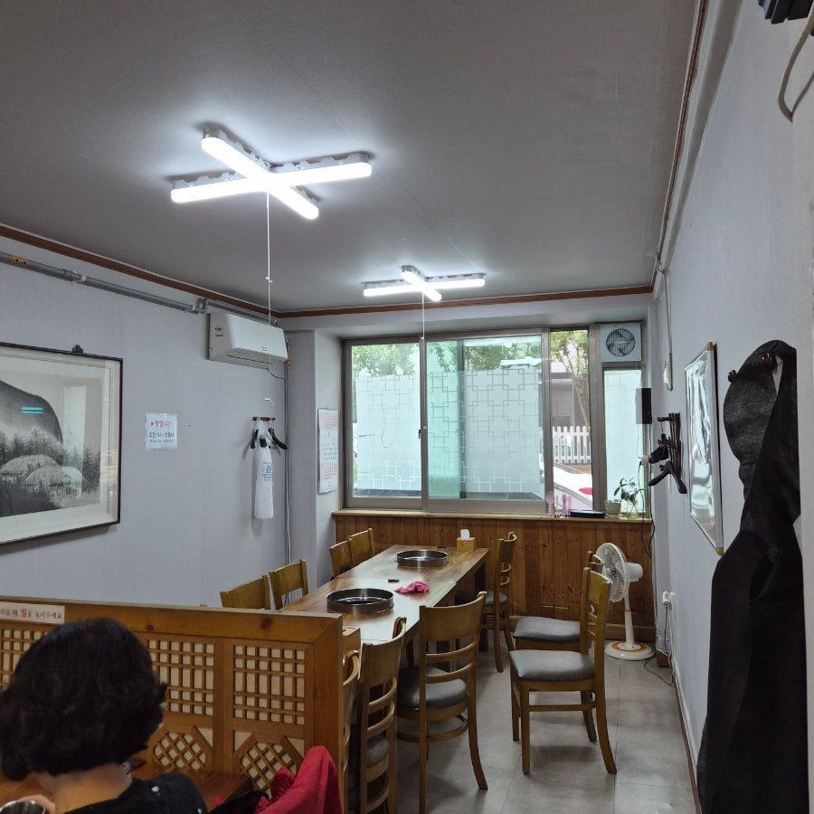 용인정 사진 4