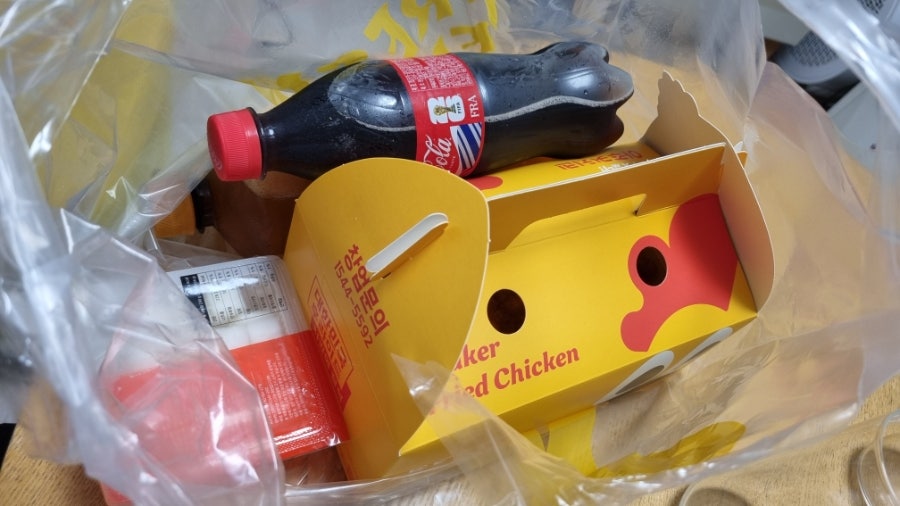 아주커치킨 주월점 사진 2