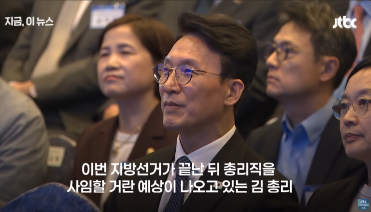 "<b>정청래</b> 비판글에 좋아요 꾹... 대리전 격화 및 차기 <b>당권 경쟁</b>