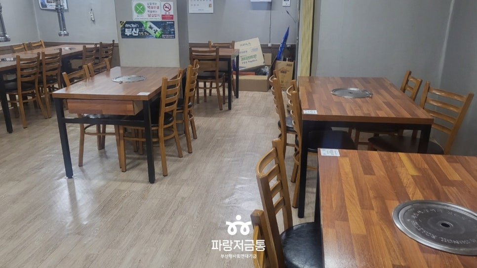 동원숯불갈비 사진 4