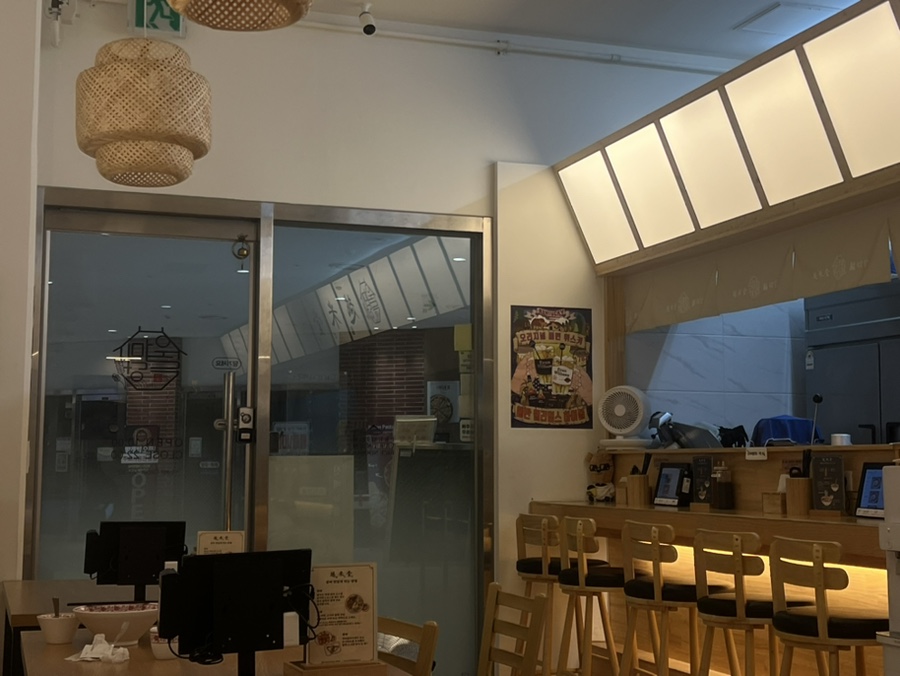 월미당 동탄영천점 사진 3
