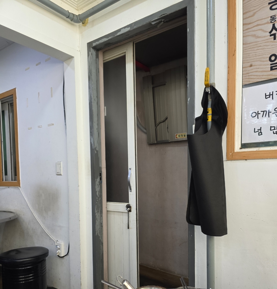 양정명동찌개마을 수정점 사진 6
