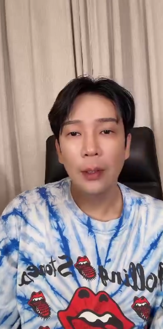 "'<b>PD수첩</b>'에 1000억 소송하겠다" MC몽, 방송 앞두고 초강경... 