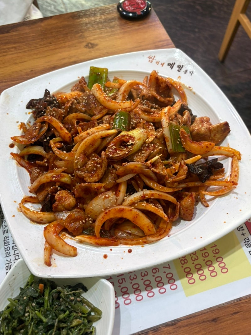 분당 한식 맛집 내 집 앞이면 맨날 갈 제육쌈밥 맛집 [이원희맛집 직화쌈밥]
