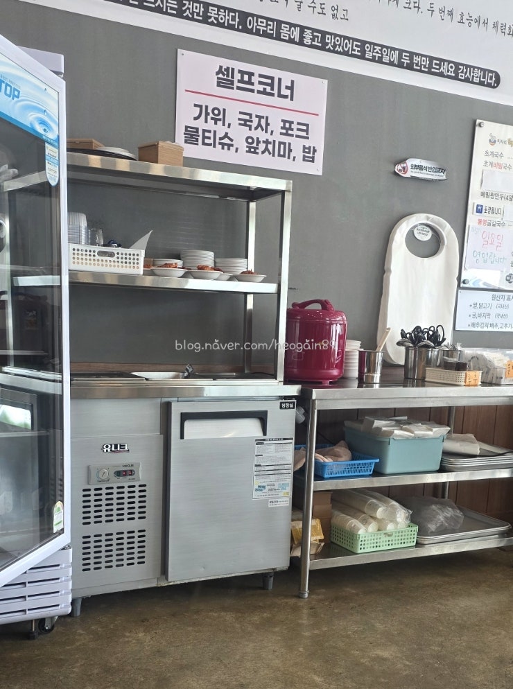 미사리밀빛초계국수 천안백석점 사진 4