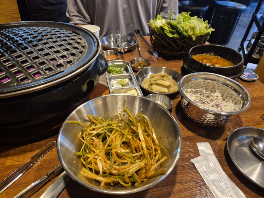 더화로 사진 4