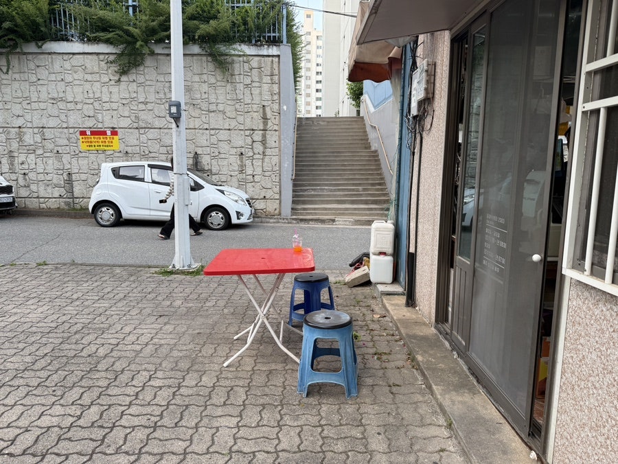 동아떡볶이 사진 3