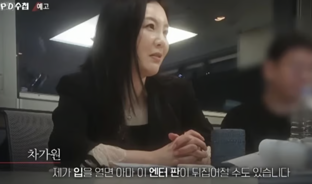 💸 1150억 들어왔는데 아티스트는 한 푼도 못받았다? 원헌드레드레이블 사태 총정리