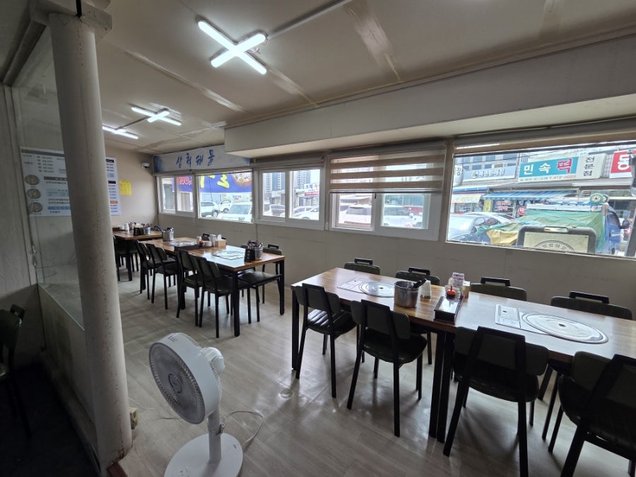 삼척해물 오산점 사진 2