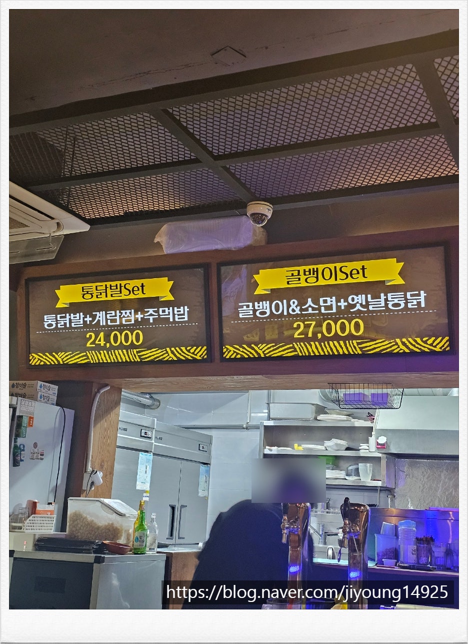 투타임 사진 6