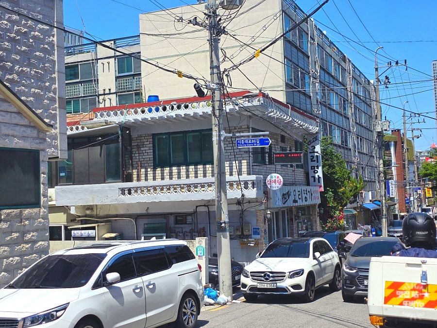 금천골오리명가 사진 2