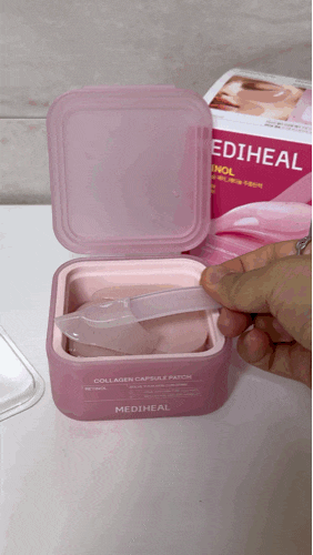  메디힐 콜라겐 캡슐패치️주름+탄력 집중케어 후기