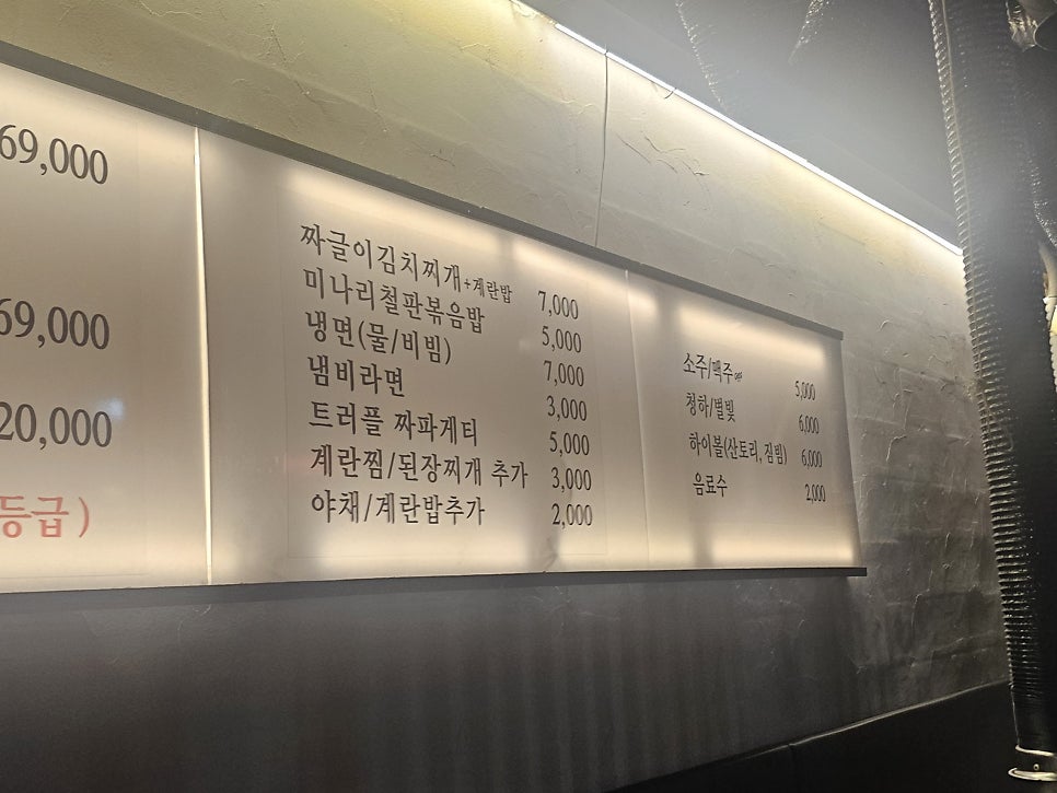돈정 사진 5