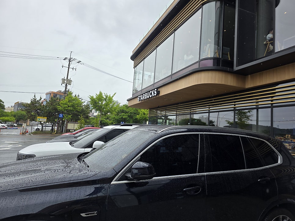 스타벅스 울산일산비치DT점 사진 1