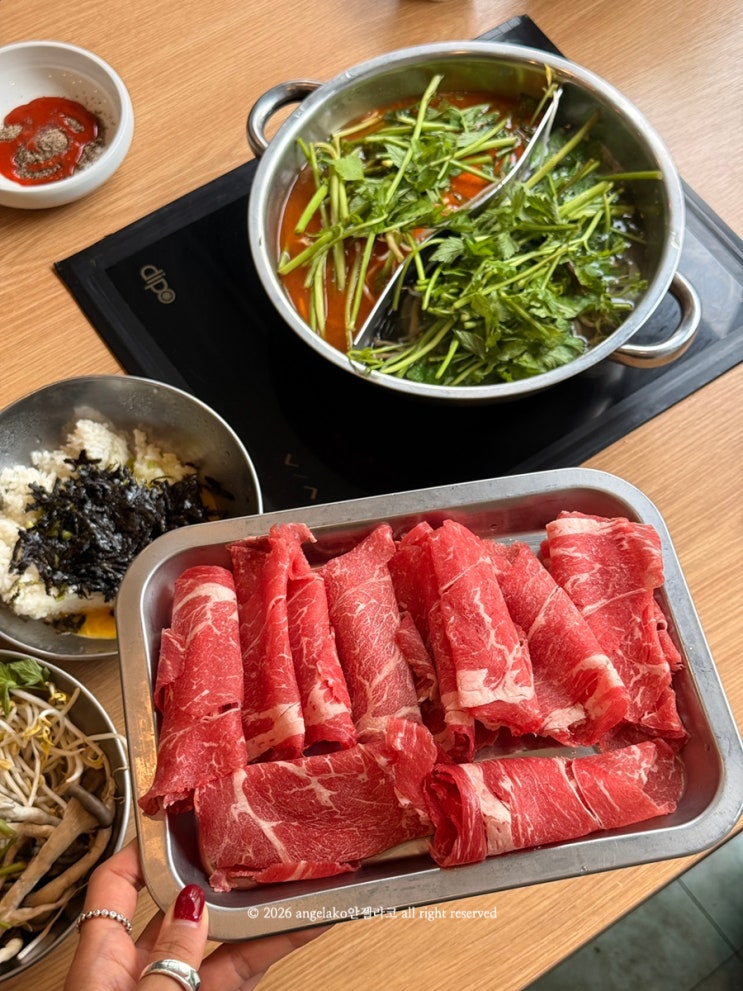  과천 맛집 미나리 샤브샤브 청록미나리식당 과천점 점심 메뉴 추천