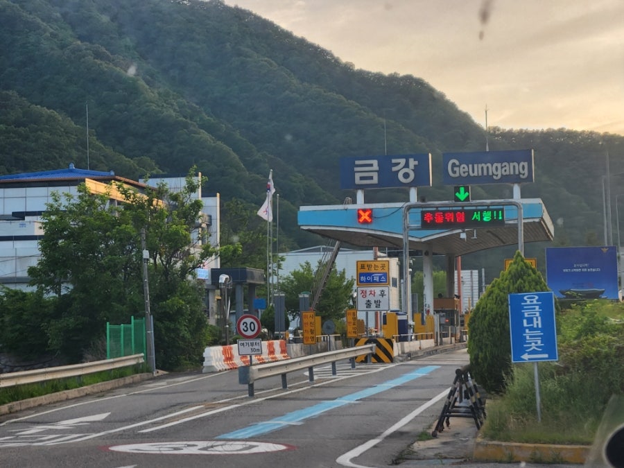 부산식당 사진 6