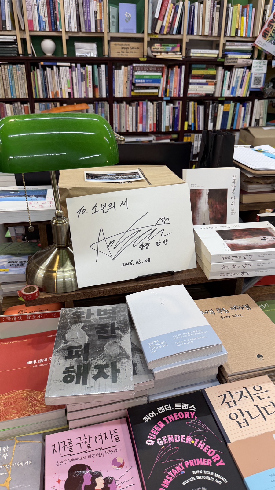 가가 사진 5