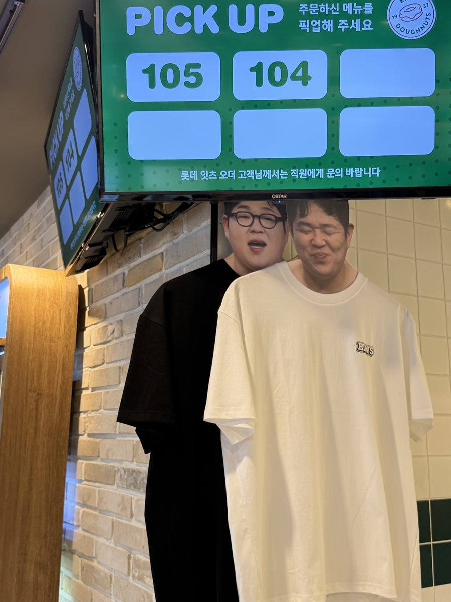 Keuriseupikeurimdoneot Incheonguwoljeom photo 6