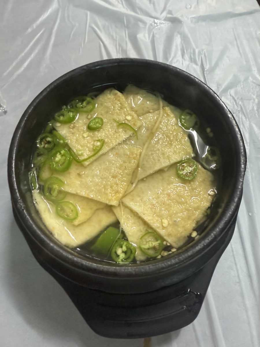 싱싱회센타 사진 5