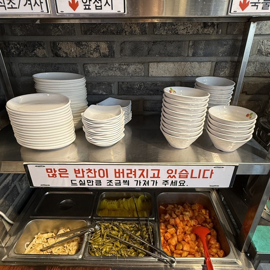 왕돈까스&왕냉면 사진 5