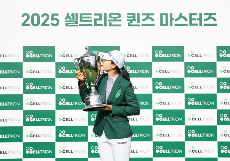 2026셀트리온 퀸즈마스터즈, 역대 최대 총상금 15억 원