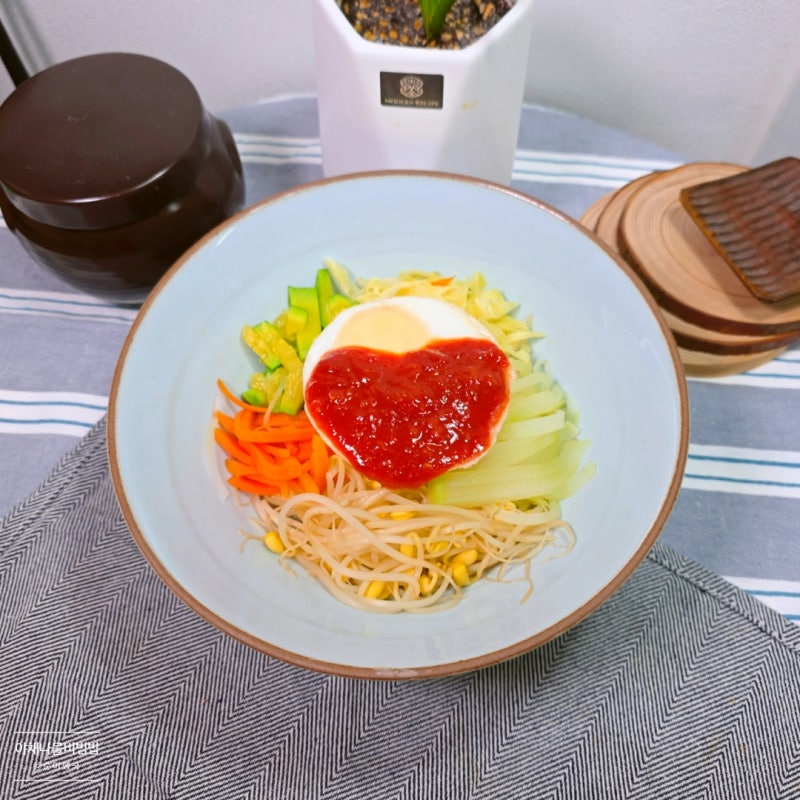 간단한 야채 나물 비빔밥 재료 만들기 비빔양념장 레시피