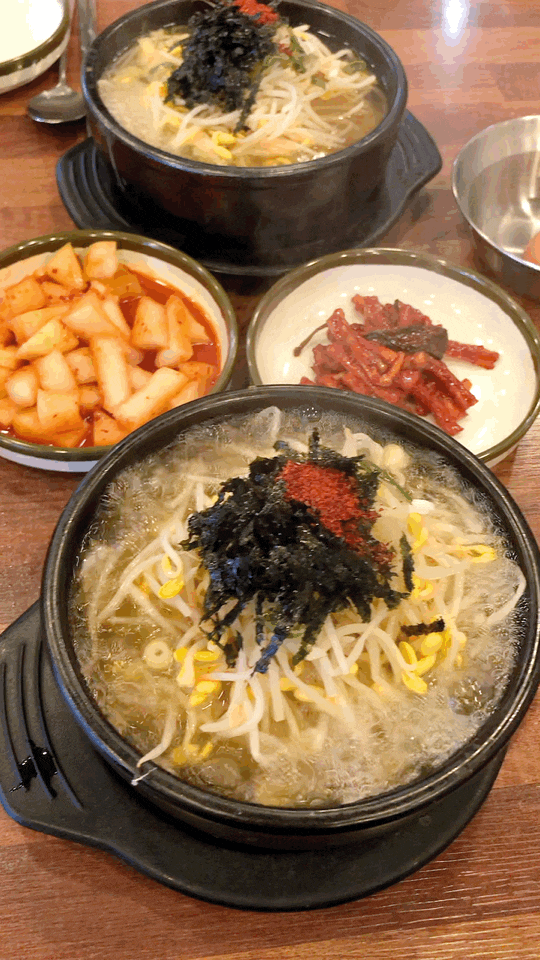  인천 논현동 맛집 한방전주콩나물국밥 20번째 방문