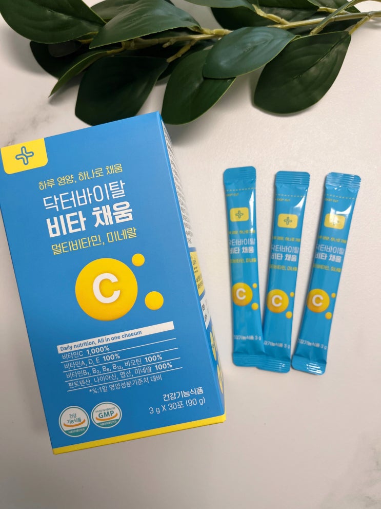  환절기영양제 종합 비타민추천, 닥터바이탈 비타 채움 솔직 후기!