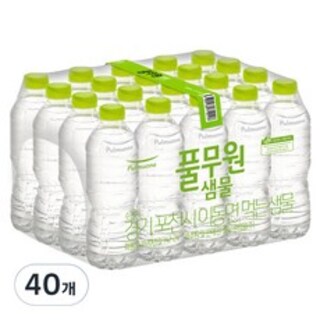  풀무원샘물 무라벨 생수 500ml 40개 - 친환경으로 더 가볍게
