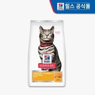  힐스 어덜트 유리너리 헤어볼 컨트롤 1.6kg - 건강한 요로와 헤어볼 케어