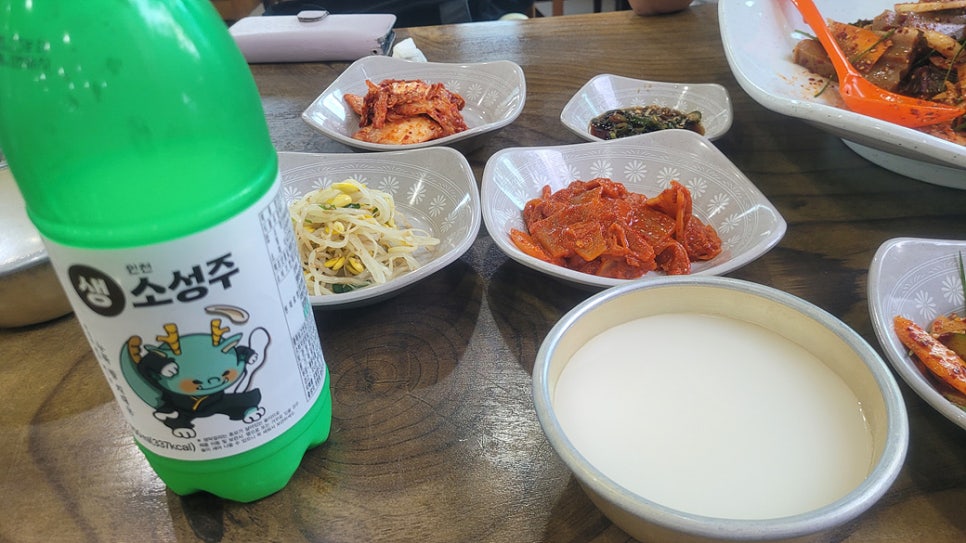 재현할매집 사진 6