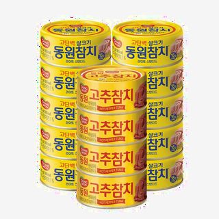  라이트스탠다드참치 85g*10개+고추참치 85g*4개 - 실속 있는 다용도 캔 선물세트