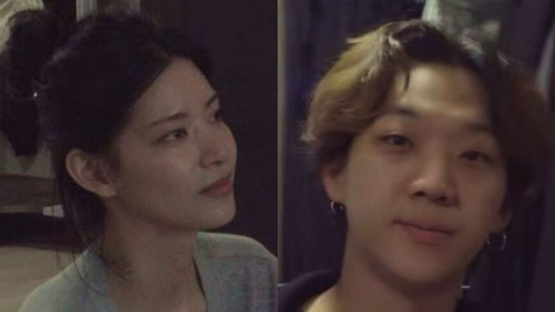 양홍원 아내 원현주, 웨딩드레스 공개 화제… 딸바보 아빠 된 양홍원 근황까지 재조명