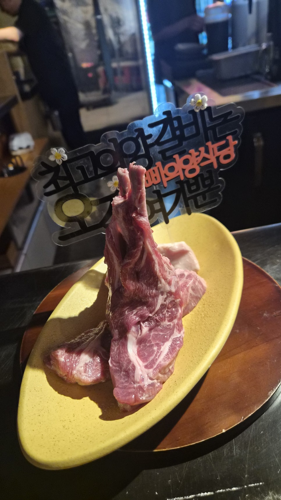 아빠의양식당 사진 4