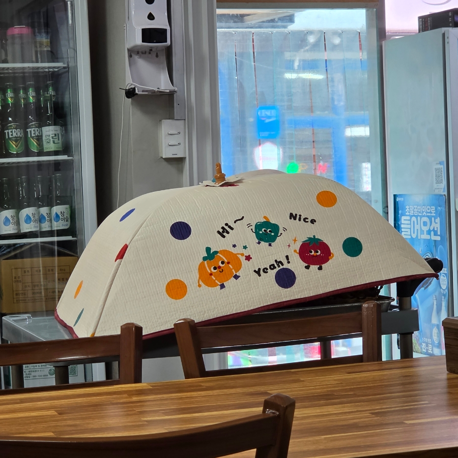 보리네보리밥 사진 5