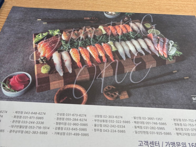 [<b>평택</b> 맛집] 다이닝원 <b>평택</b>고덕점 : 여유로운 주차와 다채로운... 