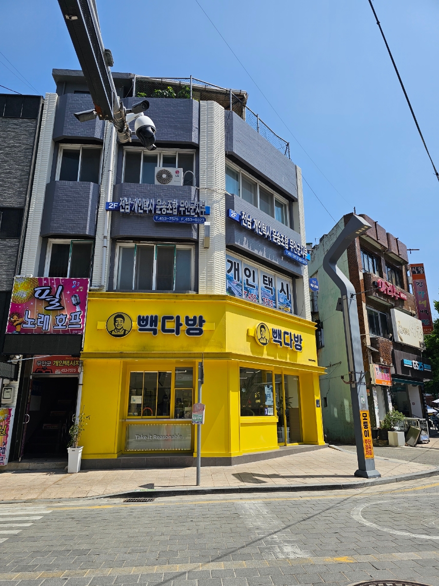 빽다방 전남무안터미널점 사진 1