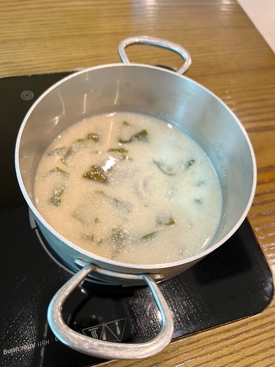 모담 삼송점 사진 2