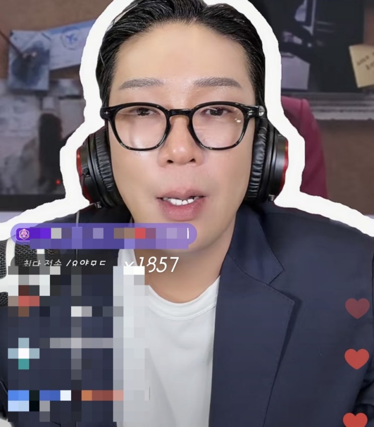 MC몽 '<b>PD 수첩</b>' 향해 1000억대 소송 예고 "명예 걸고 끝까지... 