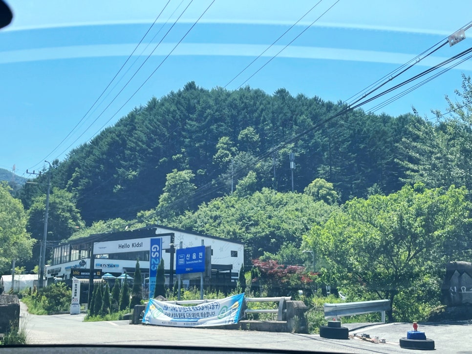 모짜르트캠핑장 사진 6