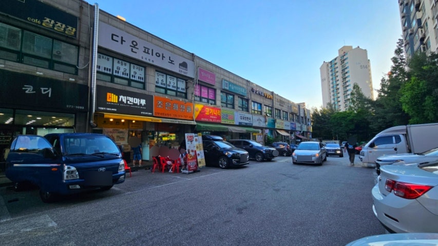 치킨마루 신곡점 사진 3