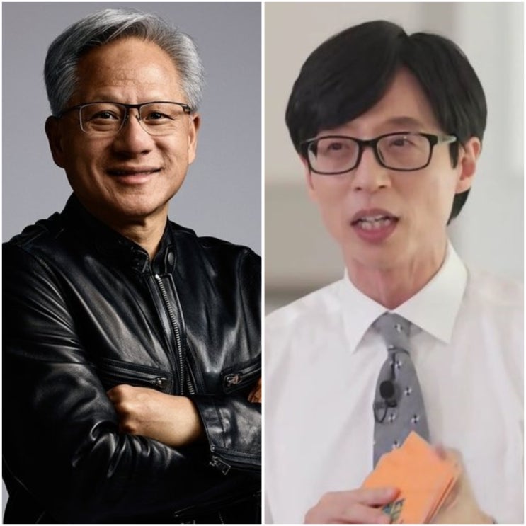 한국에 빠진 <b>젠슨 황</b>, 유재석도... 토크쇼로 '<b>유퀴즈</b>' 전격 <b>출연</b>