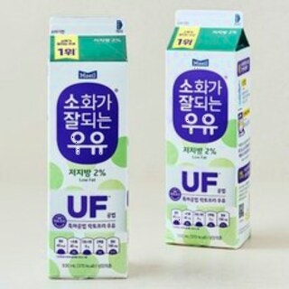  소화가잘되는우유 저지방 락토프리 우유 930ml 2개 - 속 편한 우유의 정답