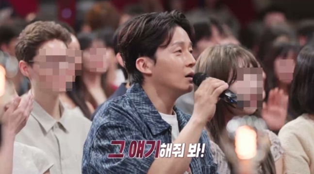 허경환 결혼하고 싶다는데, 여친 이상형은 무엇일까?
