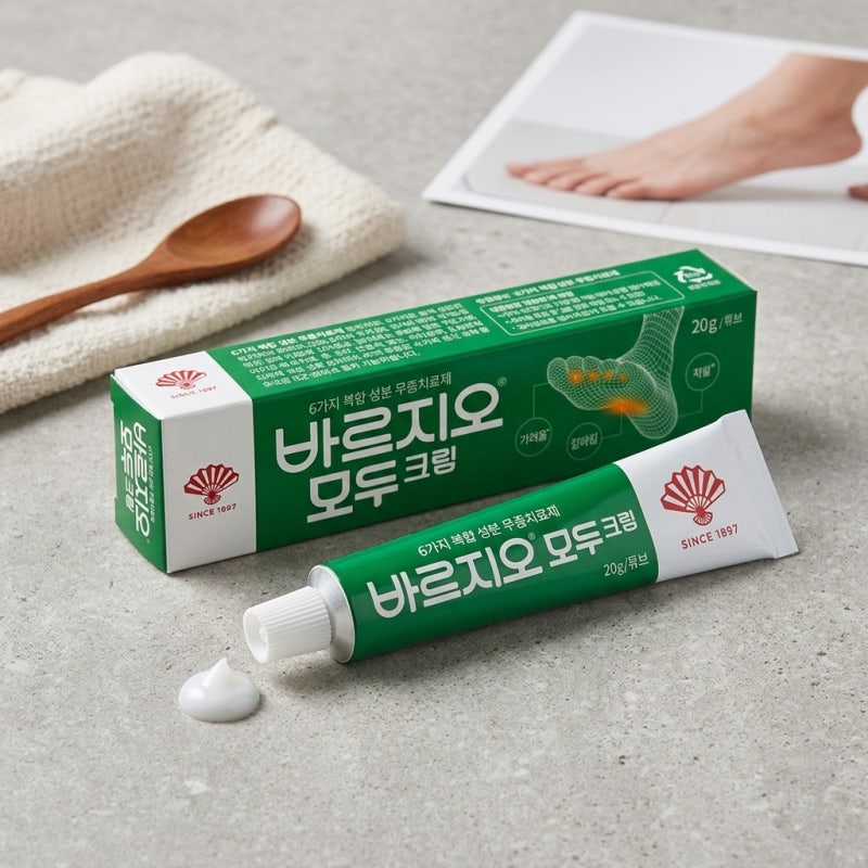 바르지오 모두크림 가격 효과 사용법 성분 무좀에 도움될까요?