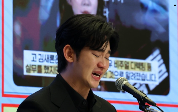 김수현 측 "채널 없애야 끝" <b>김세의</b> 가세연 대표 <b>구속적부심</b>... 